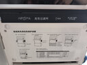 AIRSPA滤芯新风机滤网新风系统换气机净化器一体机过滤器 勘测 安装费 配件费 咨询维修服务费 150高效滤网 实拍图