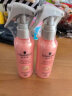 施华蔻（Schwarzkopf）羊绒脂滋养营养水150ml 水凝胶原修护营养水免洗修护护发烫染受损 羊绒脂营养水= 150ml*2瓶 烫染受损 实拍图