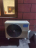 美的(Midea) 3匹 锐云 新一级能效 变频冷暖 客厅空调立式 空调柜机 京东小家智能家电KFR-72LW/N8XHA1 晒单实拍图