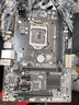 【2手95新】技嘉 华硕 微星B85 H81 Z97 1150针DDR3内存 台式机主板CPU四件套 技嘉B85M-D3V-A/SI   95新 实拍图