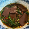 曹府记火锅鸭血新鲜麻辣烫鸭血粉丝汤火锅食材袋装 鸭血、羊血、猪血可拼 1200g 实拍图