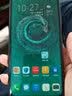 荣耀9X 安卓智能 国行 老人机 备用机 二手手机国行补贴 魅焰红 4G+64G 实拍图