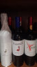 帕斯蒙火烈鸟 梅洛/美乐Merlot干红葡萄酒单支750ml 智利原瓶原装进口红酒一瓶 晒单实拍图