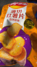 乐事（Lay's）红薯片 黑糖味 60g 薄切 实拍图