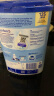 荷兰牛栏 诺优能易乐罐 HMO幼儿配方奶粉 5段(24-36月) 800g 欧洲原装进口 实拍图