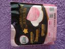 高洁丝（Kotex）安睡裤夜安裤蜜桃小姐夜用裤型卫生巾防漏安心裤经期用拉拉裤 XL 12条 120-170斤 实拍图