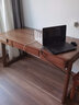 光明家具 实木书桌电脑桌写字桌书房家具榆木简约书桌 6102 1.5m书桌(不含袖箱) 实拍图