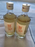 醺果 果酒 青梅酒 梅子酒 100ml 品鉴版 10度 实拍图