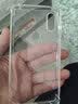 驱驰适用 小米MIX2S手机壳四角防摔全包边气囊保护套透明软壳手机套防摔壳男女款简约 小米MIX2S手机壳【四角防摔】 实拍图