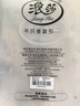 浪莎打底裤女裤外穿春秋季高腰小脚百搭显瘦黑色紧身铅笔魔术小黑裤 四季常规款 L 【建议108-121斤】 实拍图