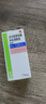 [畅然] 盐酸左西替利嗪片 5mg*24片/盒 4盒装 实拍图