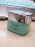 梵洁诗(FANJEIS) 茶韵净颜系列 茶韵净颜莹肌冰露 60g 实拍图
