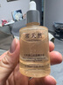 常天然精华水面部美白精华液淡斑提亮肤色补水保湿正品品牌店1 90ml常天然精华3瓶装 实拍图