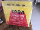 豹王（TORA）豹王空气滤芯适用日产颐达骊威骐达轩逸俊逸空气格TA-4739 05-10款骐达（不分排量） 实拍图