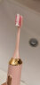 索哈曼（SOHOMAN） Y1电动牙刷男女成人软毛超声波全自动情侣款智能充电式礼盒 续航180天半年 蜜桃粉 晒单实拍图