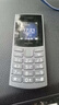 NOKIA新105 4G 全网通移动联通电信 老人老年按键直板学生儿童备用戒网手机 双卡双待  黑色 实拍图