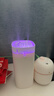 ZXJIEN加湿器迷你 办公室桌面小型车载净化器卧室家用轻音USB便捷双喷加湿器七彩火焰加湿器 【简约白】600ml容量/双喷大雾量/Type-c 实拍图