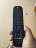 鑫盛通 适用于创维液晶电视遥控器通用板 49E390E 49E5E 49E5ERS 实拍图