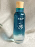 水循环（REOCLE）海藻酵醒水酵素爽肤柔肤水保湿面部护肤化妆品专柜 1瓶（滋润型） 实拍图