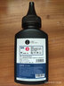 才进适用惠普88a碳粉m1136 M126a/nw/snw plus墨粉P1106 p1108 1007 M1213nf m1216nfh 388a m128fn/fw/fp cc388a 实拍图