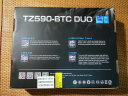 映泰（BIOSTAR)TZ590-BTC DUO主板可支持9显卡互连/10个SATA接口/4个M.2高速接口 实拍图