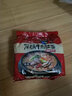 农心（NONGSHIM）方便面国产香菇牛肉味辛拉面辣白菜拌面泡面汤面袋面速食休闲 石锅牛肉拉面120g*5包 实拍图