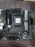 AMD锐龙R7 5700G 搭华硕PRIME B450M-K Ⅱ 板U套装 CPU主板套装 实拍图