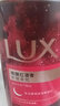 力士（LUX）微醺红酒香晚安香氛沐浴露清洁净肤沐浴乳滋养保湿舒缓温和留香 沐浴露600g 实拍图