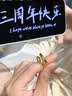 中国黄金（CHINA GOLD）黄金戒指男女足金莫比乌斯托帕石情侣对戒情人节生日礼物送男女友 【只为你闪亮】莫比乌斯【女戒】约1.5g+品牌礼盒 实拍图