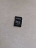 SanDisk/闪迪 TF内存卡8G Class4 SDQM移动手机存储卡Microsd音响播放器 8G Class4裸卡 实拍图