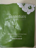 安利（Amway）雅姿面膜微仙草面膜系列深层保湿面膜30片【美莉星物种官方网店】 实拍图