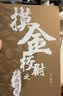 天下霸唱“摸金”系列：摸金校尉之九幽将军(精装 随书附赠天下霸唱作品人物关系图）寻龙诀，发丘印，摸金校尉重出江湖 小说 实拍图