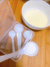 束语日本婴儿专用奶粉勺计量刻度量勺a2勺子米粉10毫升10ml定量克度5 套装1.5+3+5+7g送盒 实拍图