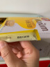 麦馨咖啡黄金摩卡单纯拿铁咖啡粉100条礼盒IU代言二合一咖啡 单纯拿铁110条礼盒 晒单实拍图