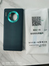 华为 HUAWEI Mate30 Pro（5G版）安卓智能 二手手机国行优惠券补贴 青山黛 8G+512G 实拍图