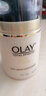 玉兰油（OLAY） 多效修护霜防晒霜醒肤水洁面乳眼霜爽肤水7效修护 修护霜50g 实拍图