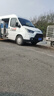 玛吉斯（MAXXIS）轮胎/汽车轮胎 225/70R15 LT 107/103Q UE168N原配特顺 实拍图