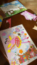马博士 儿童贴纸EVA卡通贴画玩具20张不重复男孩女孩diy手工制作材料3D立体粘贴画生日礼物 实拍图