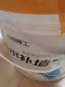 海狸大师墙面补墙漆墙壁修补膏家用修复大滚筒乳胶漆自刷去污白色涂料 防水补墙膏/约20平方 12kg*1件 实拍图