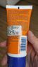 香蕉船美国进口香蕉船防晒霜SPF110军训户外运动防水防汗高倍防晒霜 日常通勤防晒霜spf110*1 实拍图