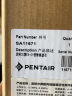 滨特尔（pentair） 净水器家用直饮净水机厨下大流量智能显示反渗透无桶纯水机E5/E7原装滤芯 E5-C1  前置复合滤芯 实拍图