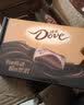德芙（Dove）丝滑牛奶巧克力 礼盒桶碗装 礼物送女生糖果零食品喜糖年货礼盒 德芙巧克力288g(4.5gx60颗)-咖啡色-桶装 实拍图