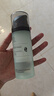 善草纪茶树控油祛痘乳液 哑光透气补水保湿乳液男女生夏 油皮父亲节礼物 一代清影乳液150ml 实拍图