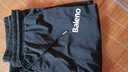 班尼路（Baleno）冰丝裤男夏季凉感透气宽松大码简约直筒裤高弹力显腿长男士休闲裤 实拍图