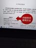 土单方 简单实用药方中国土单方民间老偏方药材方剂学处方中医保健书籍京东618活动 实拍图