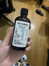 爷爷的农场有机DHA核桃油食用油110ml 凉拌热炒宝宝辅食油 适用婴幼儿的油 实拍图