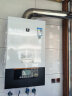 阿诗丹顿（USATON）板换式燃气壁挂炉天然气地暖锅炉采暖热水器供暖洗澡两用L1PB24-R2212S WIFI 晒单实拍图
