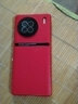 零点盾 vivox90手机壳x90pro新款x90s卡扣防摔双面全包素皮pro+玻璃商务保护套曲面屏 素皮款-【中国红】 VIVO X90/X90s 实拍图