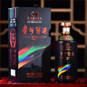 茅台（MOUTAI）茅台集团 华盛名酒嘉宴 酱香型白酒 53度 450ml 单瓶装 实拍图