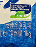 安佳（Anchor）高钙全脂奶粉 1KG袋装  学生成人牛奶粉 新西兰进口奶源冲饮烘焙 实拍图